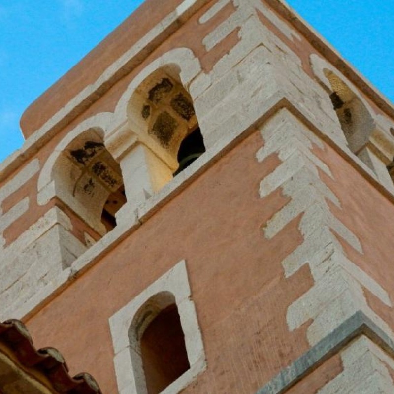 The Tower of St. Justine