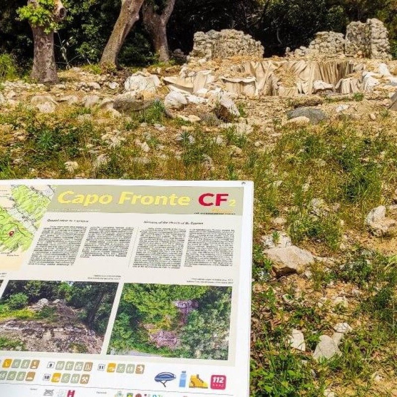 The remains of the Church of St. Cyprian