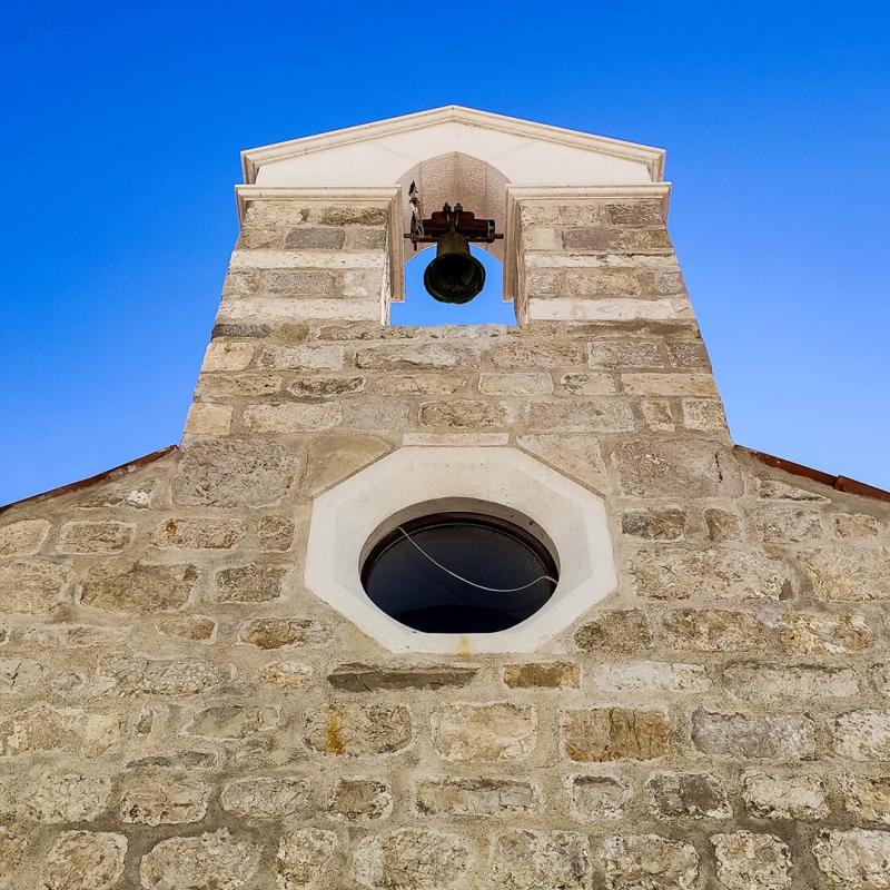 Crkvica Sv. Katarine