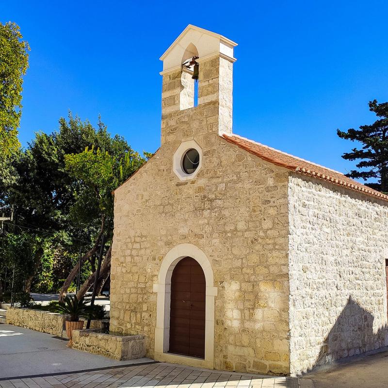 The Church of St. Catherine